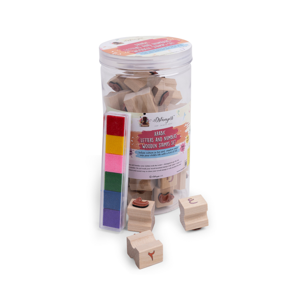Arabic Letters and Numbers Wooden Stamps Set in a JAR – Fun & Educational Stamp Kit with Ink Pad
