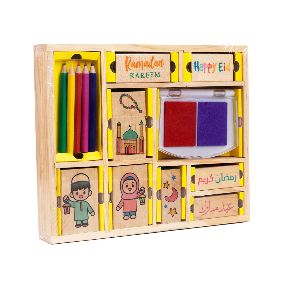 Ramadan & Eid Wooden Stamp Set – Festive Arts and Crafts Kit for Kids