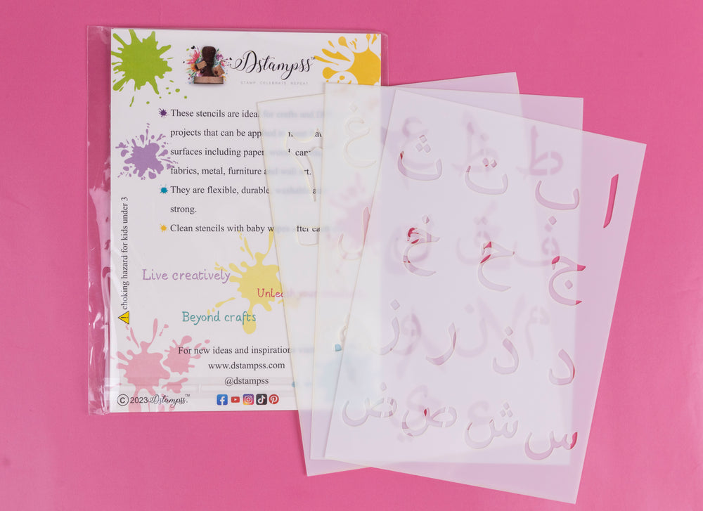 Arabic Alphabet Stencils – Reusable and Durable Stencil Set for Creative Projects
