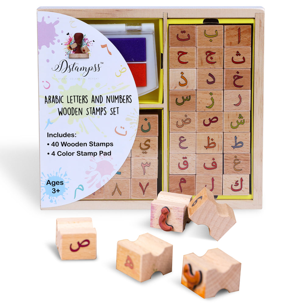 Arabic Wooden Stamp Set - Educational & Creative Arabic Alphabet Stamps with Ink Pad