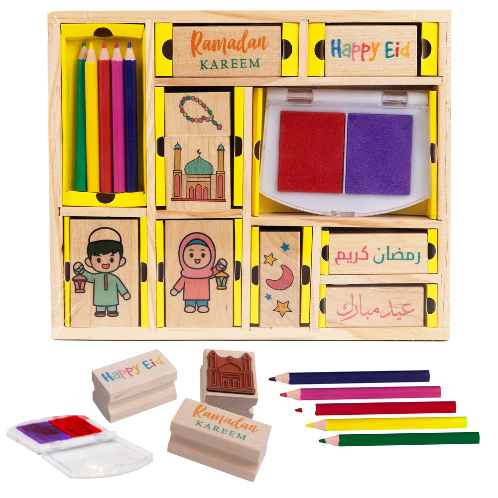 Ramadan & Eid Wooden Stamp Set – Festive Arts and Crafts Kit for Kids