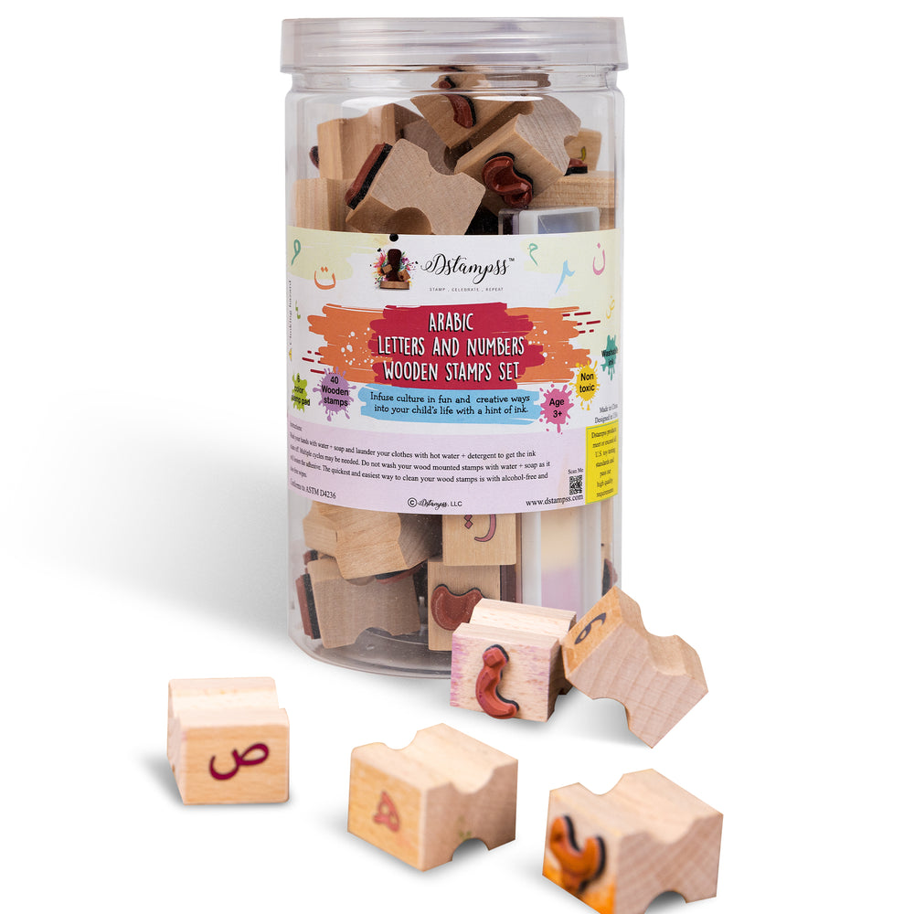 Arabic Letters and Numbers Wooden Stamps Set in a JAR – Fun & Educational Stamp Kit with Ink Pad