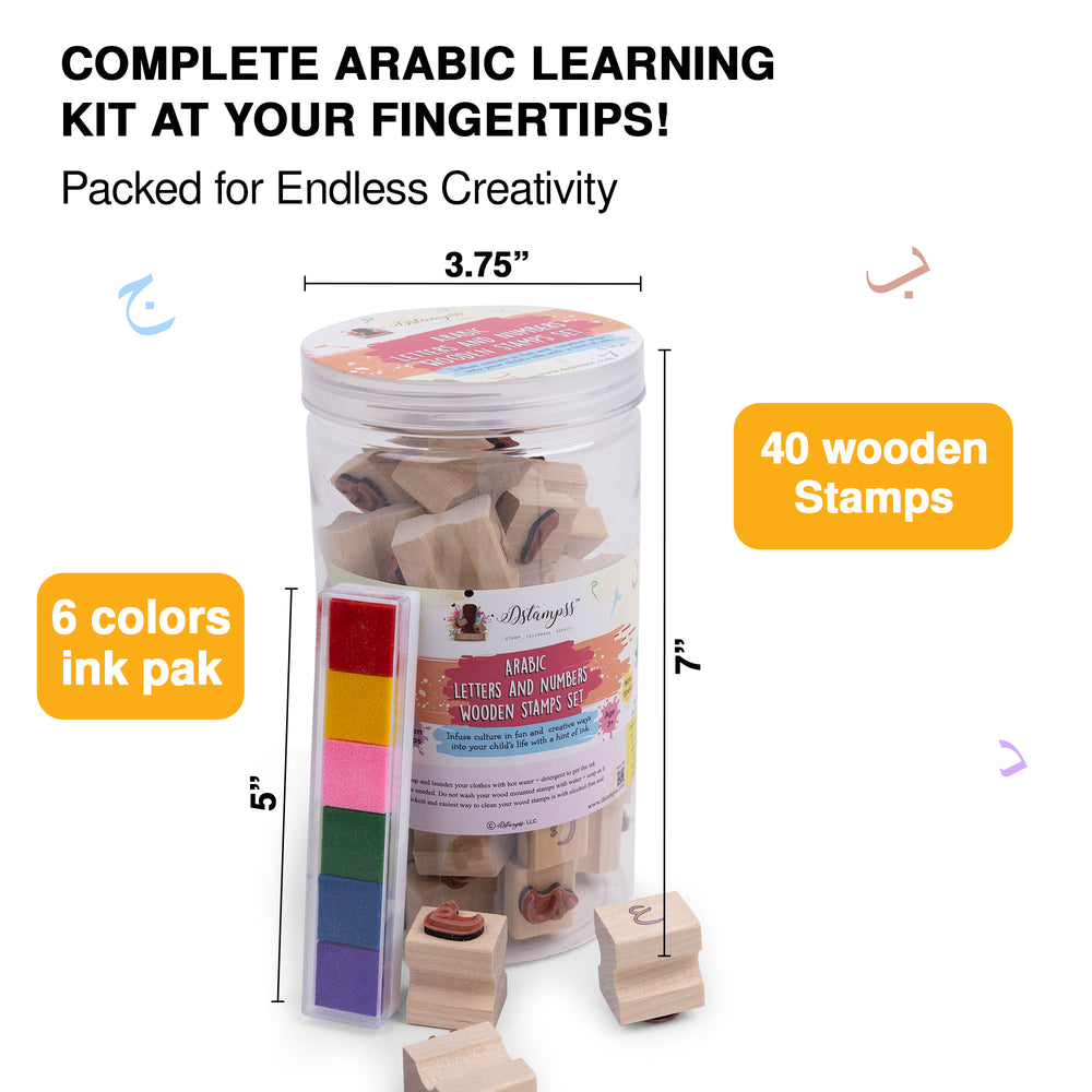 Arabic Letters and Numbers Wooden Stamps Set in a JAR – Fun & Educational Stamp Kit with Ink Pad