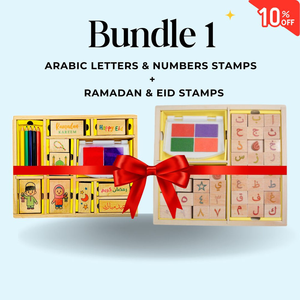 Happy Hands Stamp Bundle: Arabic Learning & Ramadan Celebration Set (Save 10%!)