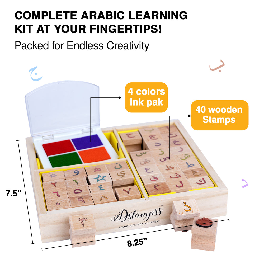 Arabic Wooden Stamp Set - Educational & Creative Arabic Alphabet Stamps with Ink Pad