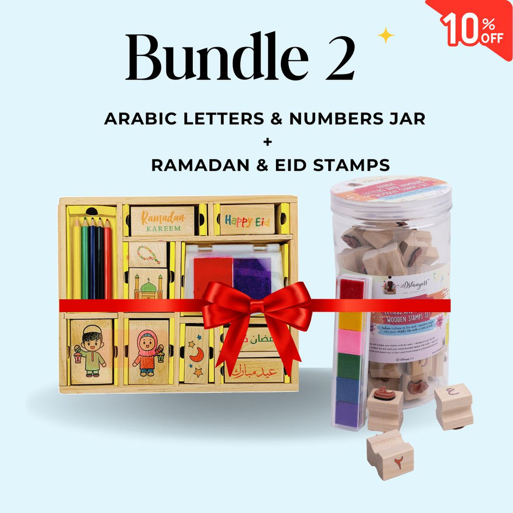 Happy Hands Stamp Bundle 2: Arabic Letters & Numbers Jar + Ramadan & Eid Stamps (Save 10%!)