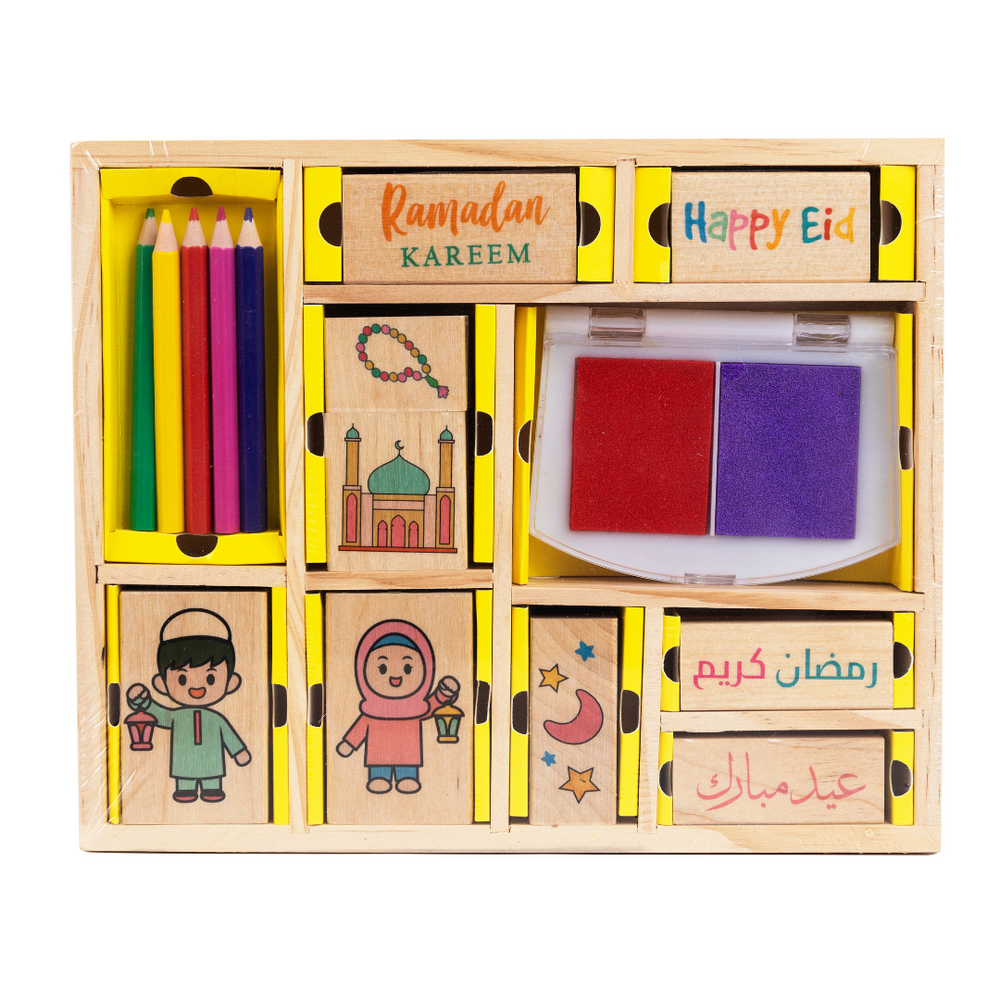 Ramadan & Eid Wooden Stamp Set – Festive Arts and Crafts Kit for Kids