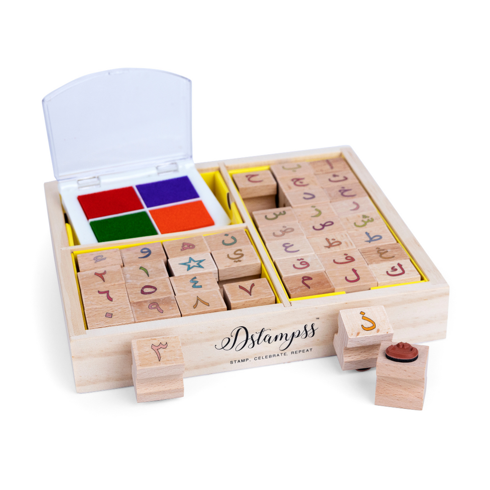 Arabic Wooden Stamp Set - Educational & Creative Arabic Alphabet Stamps with Ink Pad