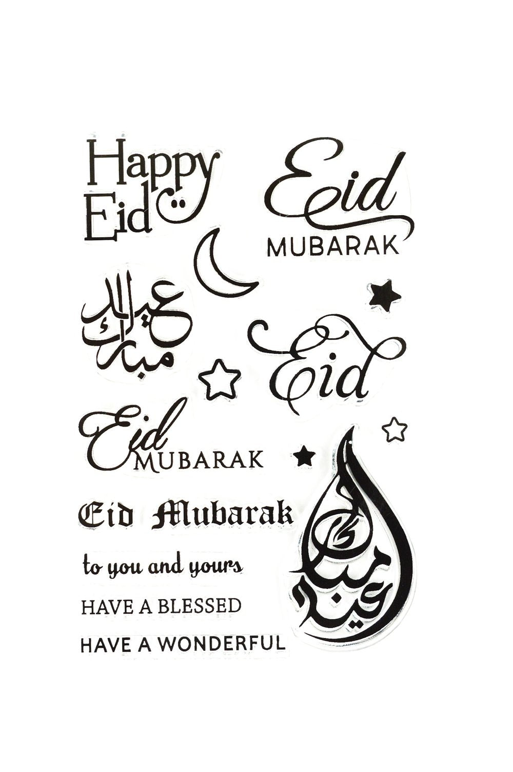 Eid Mubarak Clear Stamps Set – Perfect for Cards, Crafts, and Decorations