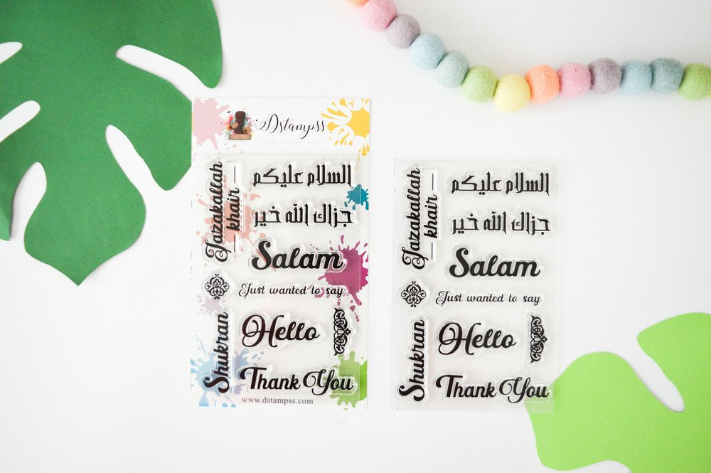 Salam Clear Stamps Set – Arabic & English Phrases for Cards and Crafts