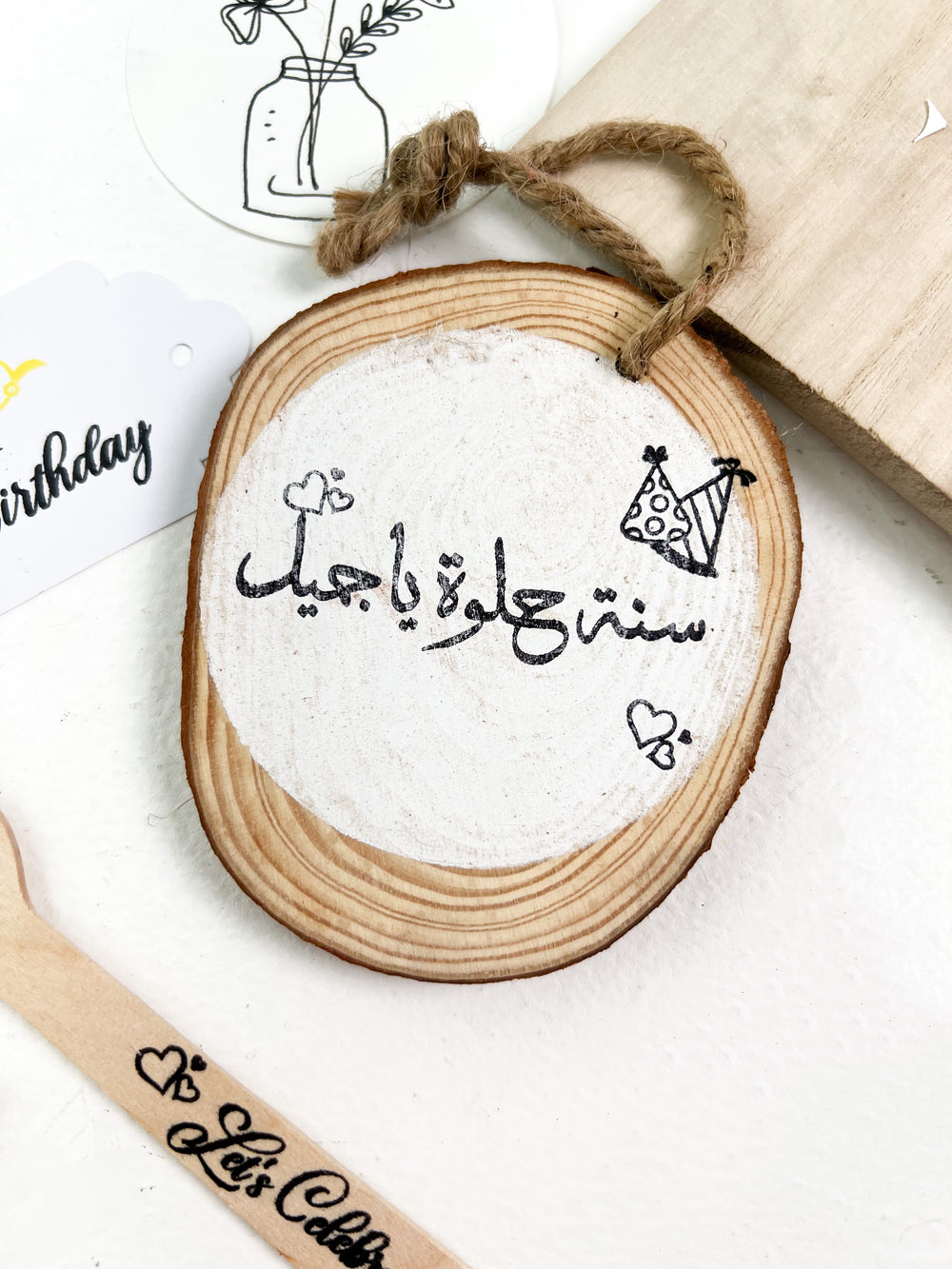 Celebration & Birthday Clear Stamps Set – Arabic & English Greetings for Special Occasions