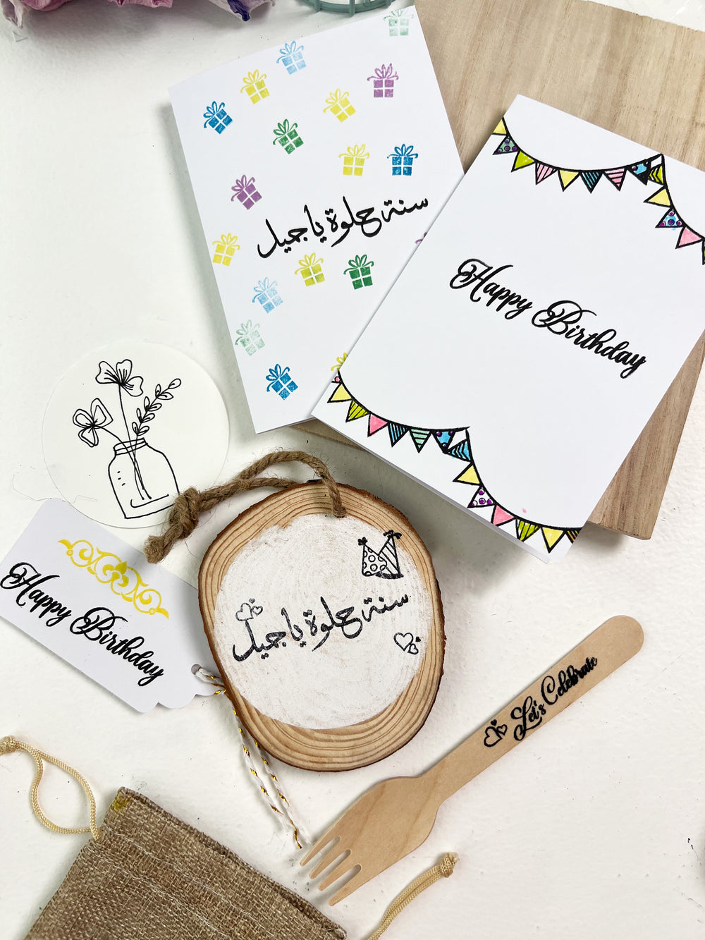 Celebration & Birthday Clear Stamps Set – Arabic & English Greetings for Special Occasions