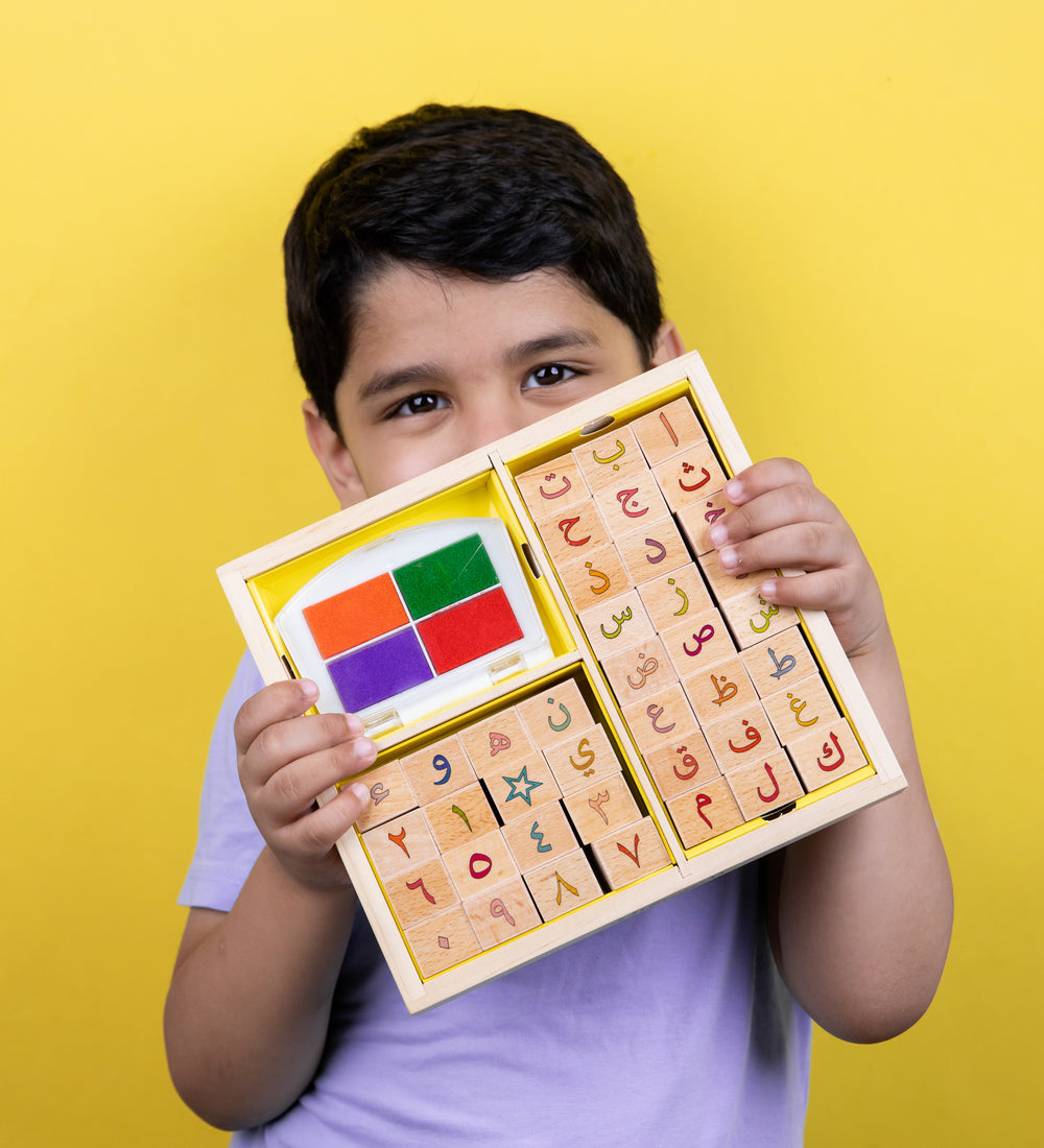 Arabic Wooden Stamp Set - Educational & Creative Arabic Alphabet Stamps with Ink Pad